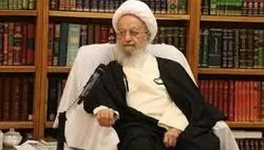 آیت الله مکارم: از کسانی که از مذاکره دم می‌زنند، تعجب می‌کنم!