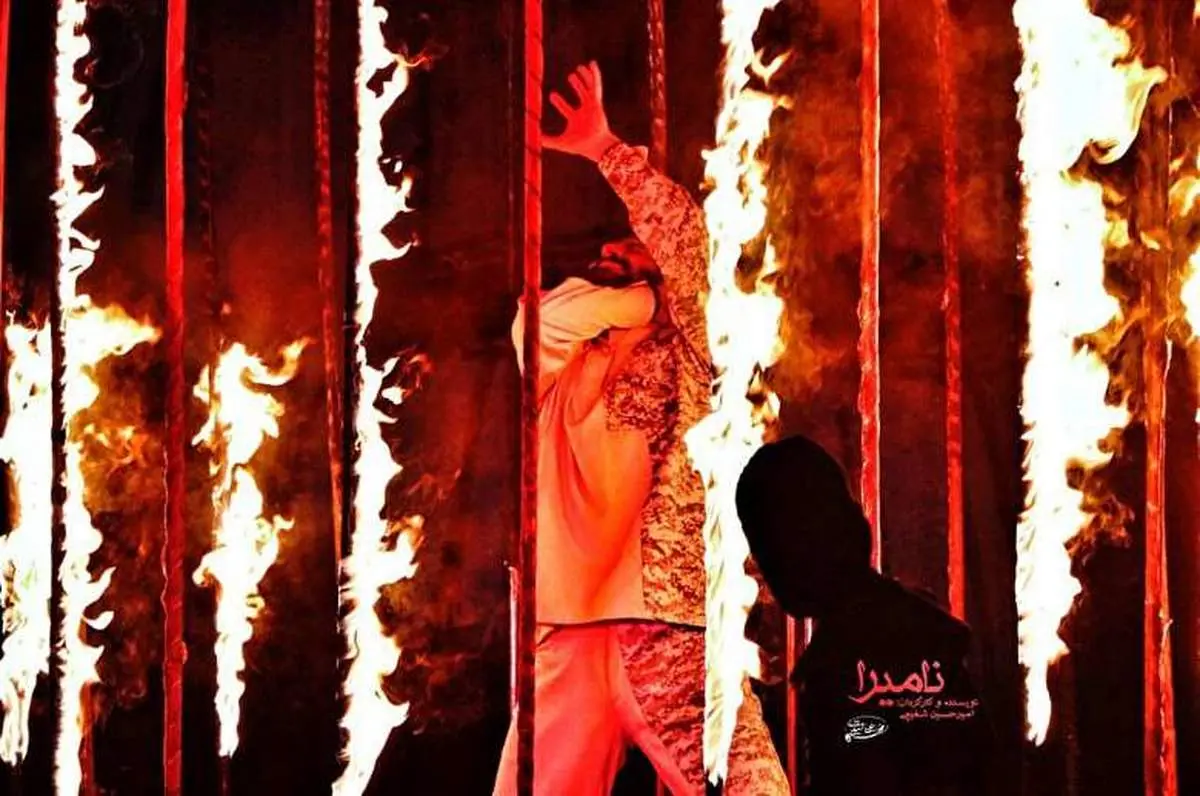 ویدیو| نامیرا،نمایشی گرم در شب های سرد تئاتر شهر