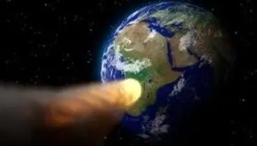نزدیک شدن سیارک ۸۵ متری به زمین