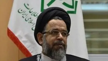 علوی: اقدام تروریست‌ها را بی پاسخ نمی‌گذاریم