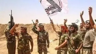 امضاهایی برای خشمگین‌ کردن نتانیاهو