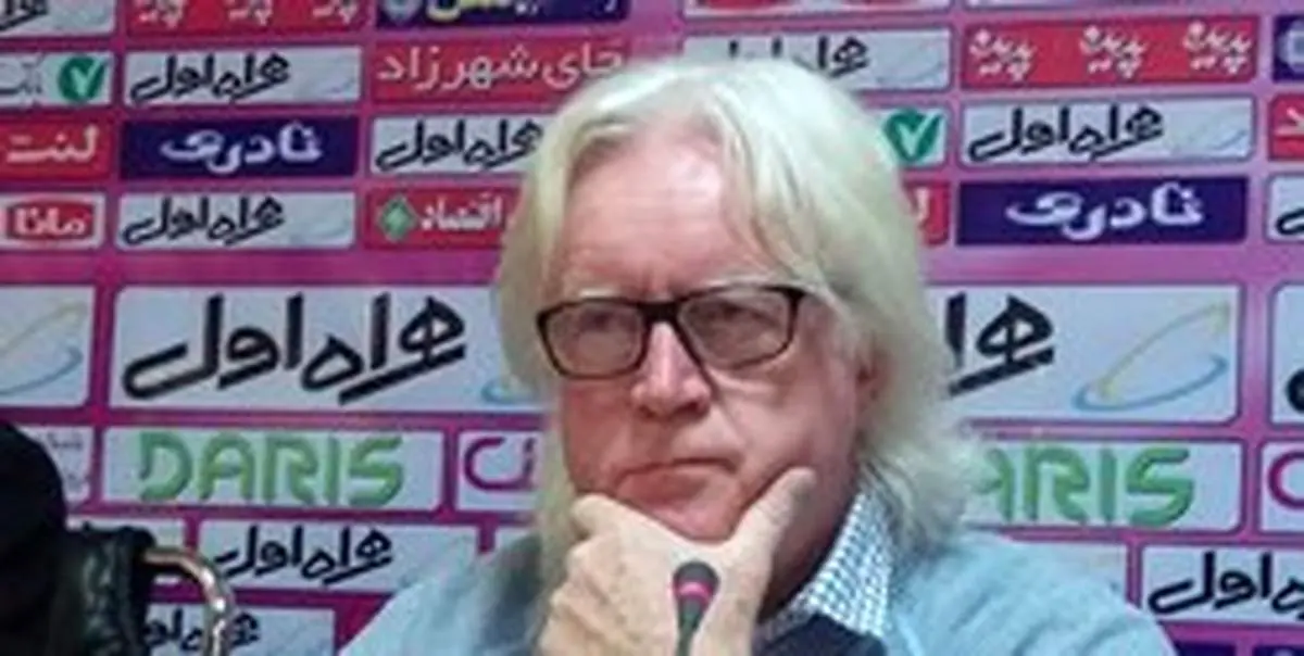 شفر: امسال در گروه سخت تری در آسیا هستیم