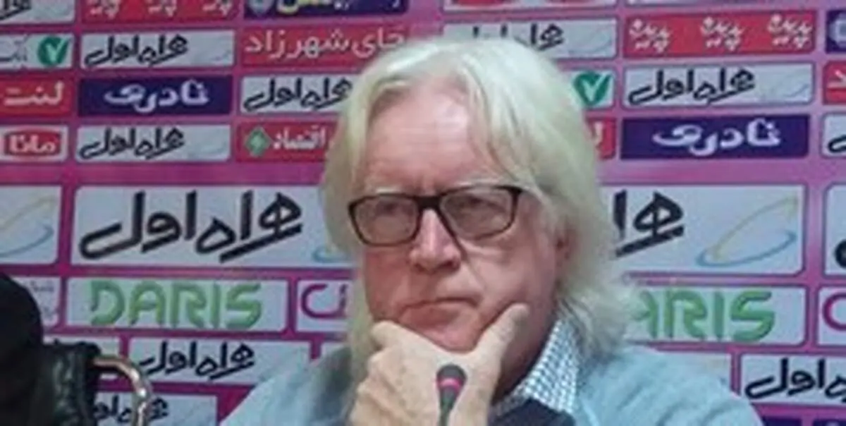 شفر: امسال در گروه سخت تری در آسیا هستیم