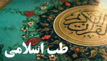 آداب غذاخوردن درکلام امام‌رضا(ع)