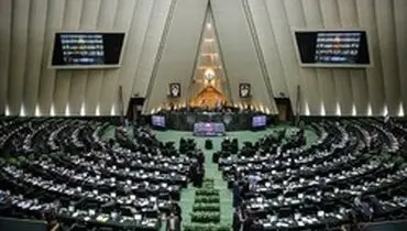 مشاجره ۲ نماینده مجلس درباره طرح استیضاح روحانی