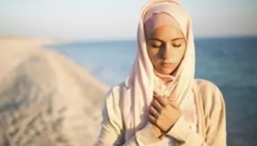 دعایی برای از بین بردن غم‌ها