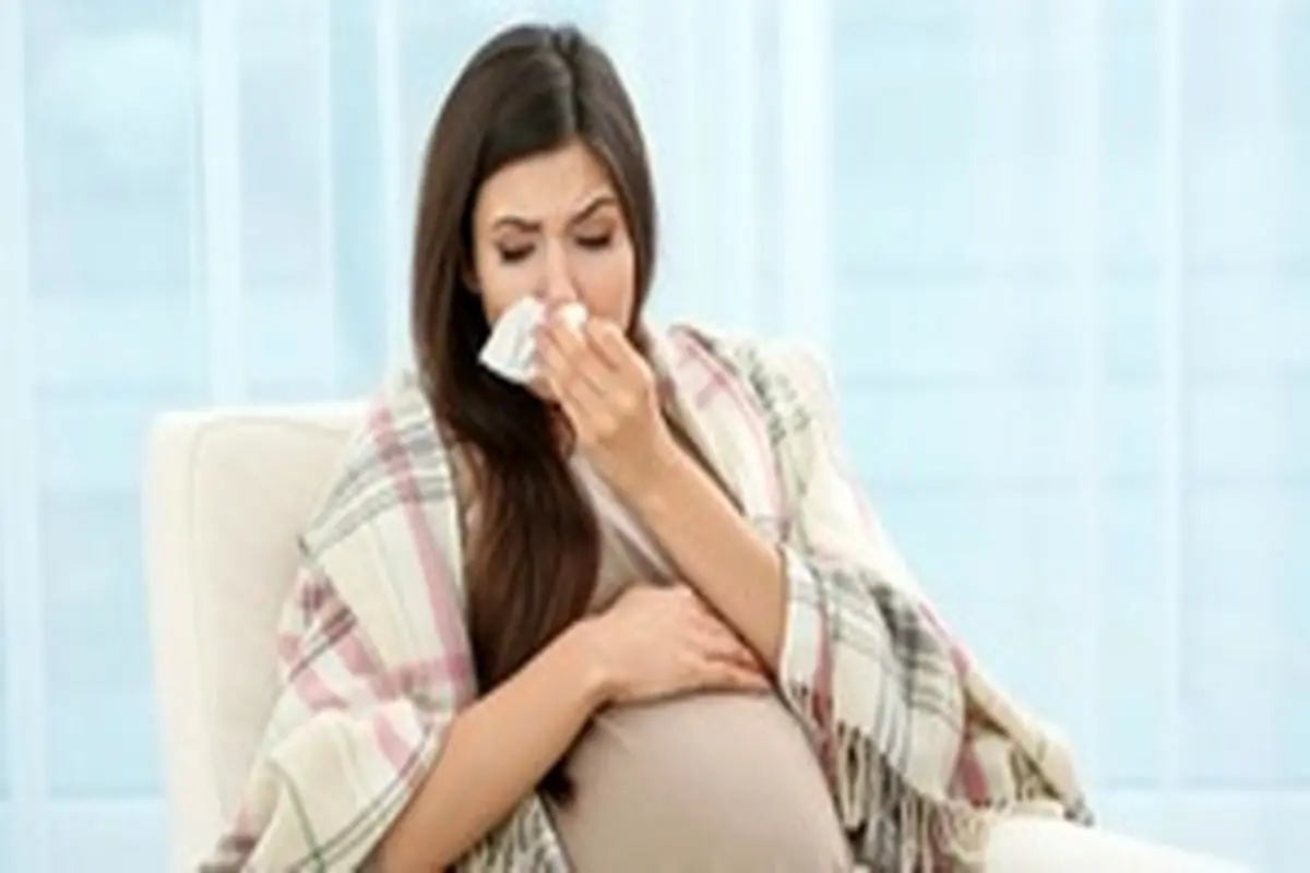 درمان های خانگی برای سرماخوردگی و آنفولانزا حین بارداری