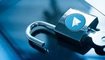 تبرئه بازپرسی که دستور فیلتر تلگرام را داد