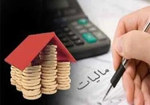جزئیات مالیات حقوق‌ها در سال ۱۴۰۵ اعلام شد
