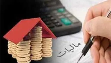 ماجرای مالیات حقوق کارکنان در سال آینده