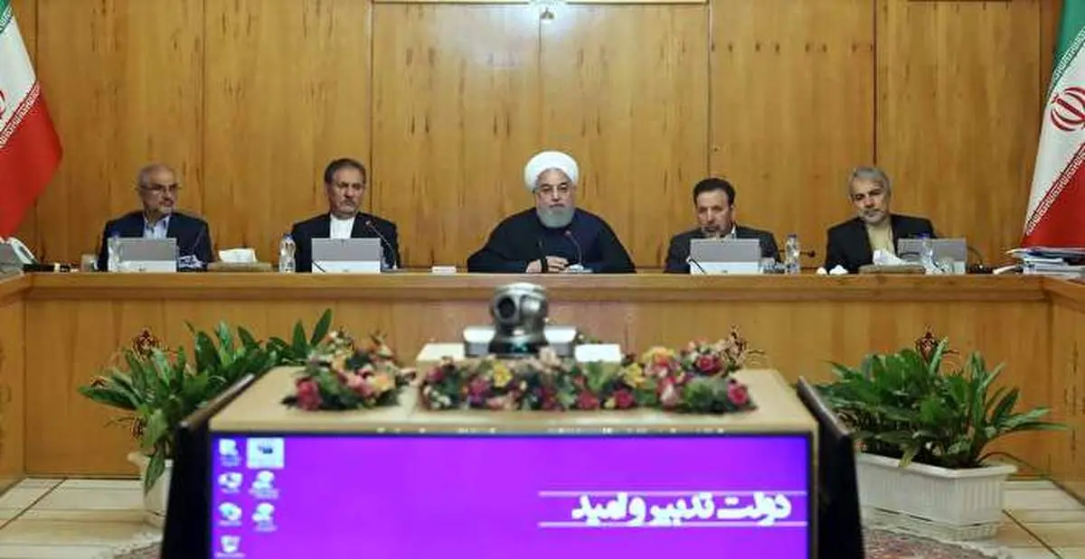روحانی: اقدام آمریکا در اعمال فشار به بانکها و شرکتها صد در صد تروریستی است/ اطمینان میدهم که دولت به دنبال حل مشکلات است