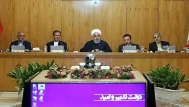 روحانی: اقدام آمریکا در اعمال فشار به بانک‌ها و شرکت‌ها صد در صد تروریستی است/ اطمینان می‌دهم که دولت به دنبال حل مشکلات است
