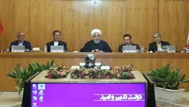 روحانی: اقدام آمریکا در اعمال فشار به بانک‌ها و شرکت‌ها صد در صد تروریستی است/ اطمینان می‌دهم که دولت به دنبال حل مشکلات است