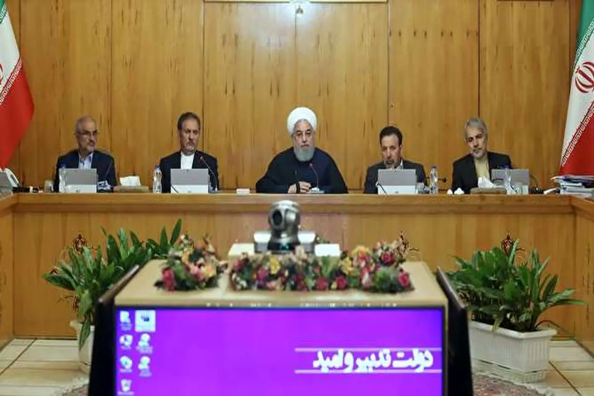 روحانی: اقدام آمریکا در اعمال فشار به بانک‌ها و شرکت‌ها صد در صد تروریستی است/ اطمینان می‌دهم که دولت به دنبال حل مشکلات است