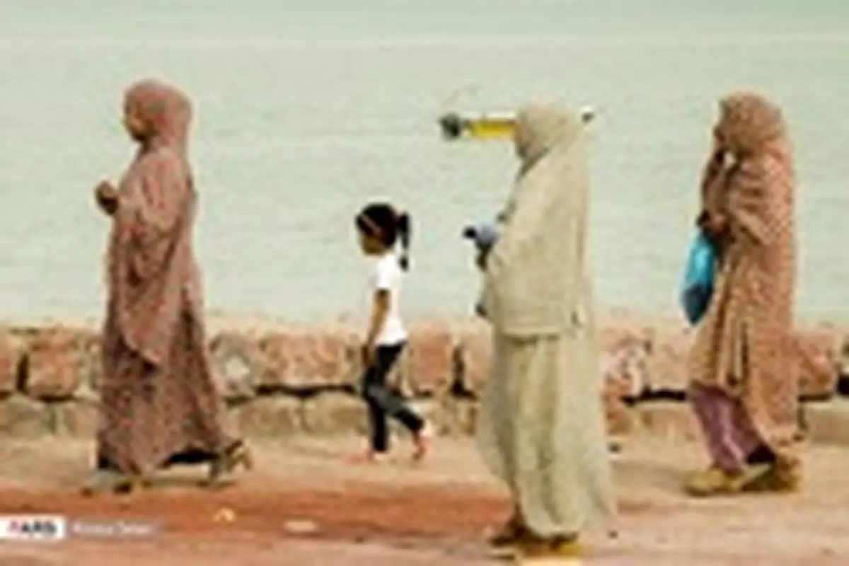 جزیره رنگین هرمز