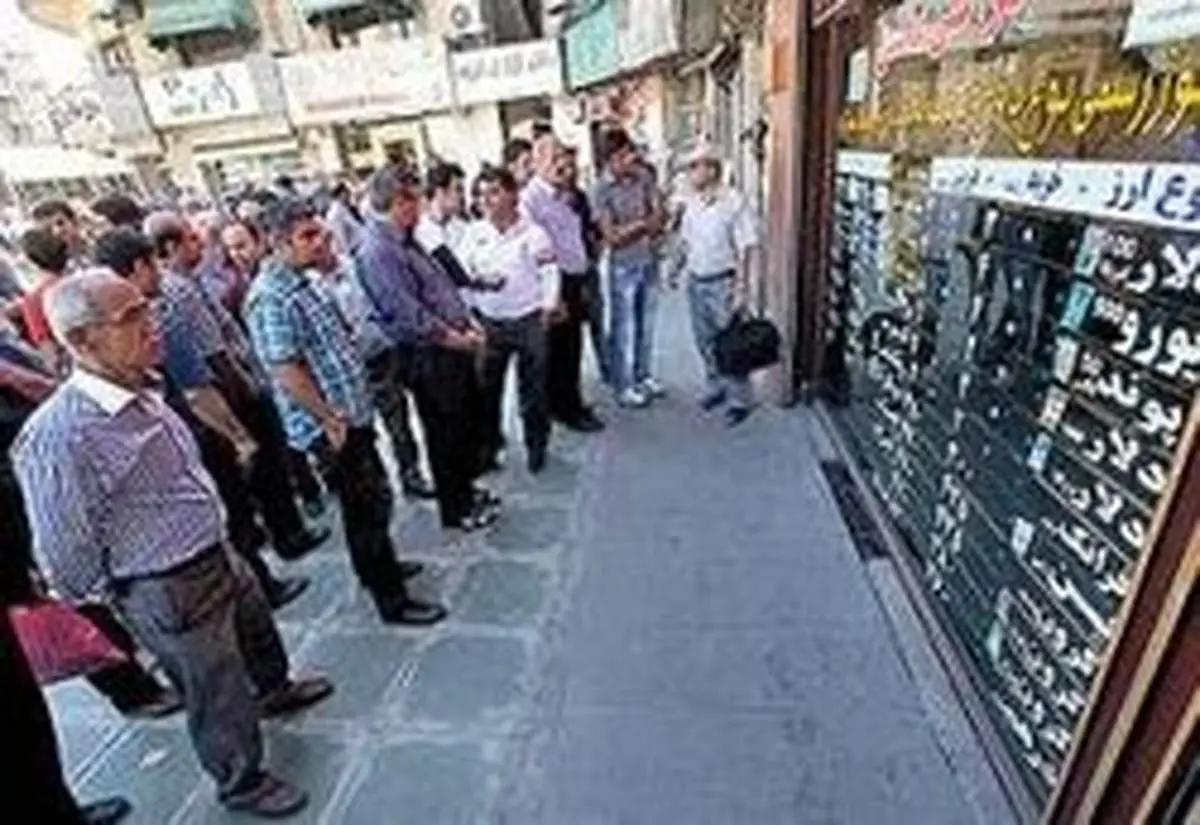 جدیدترین قیمتها از بازار ارز، طلا و سکه