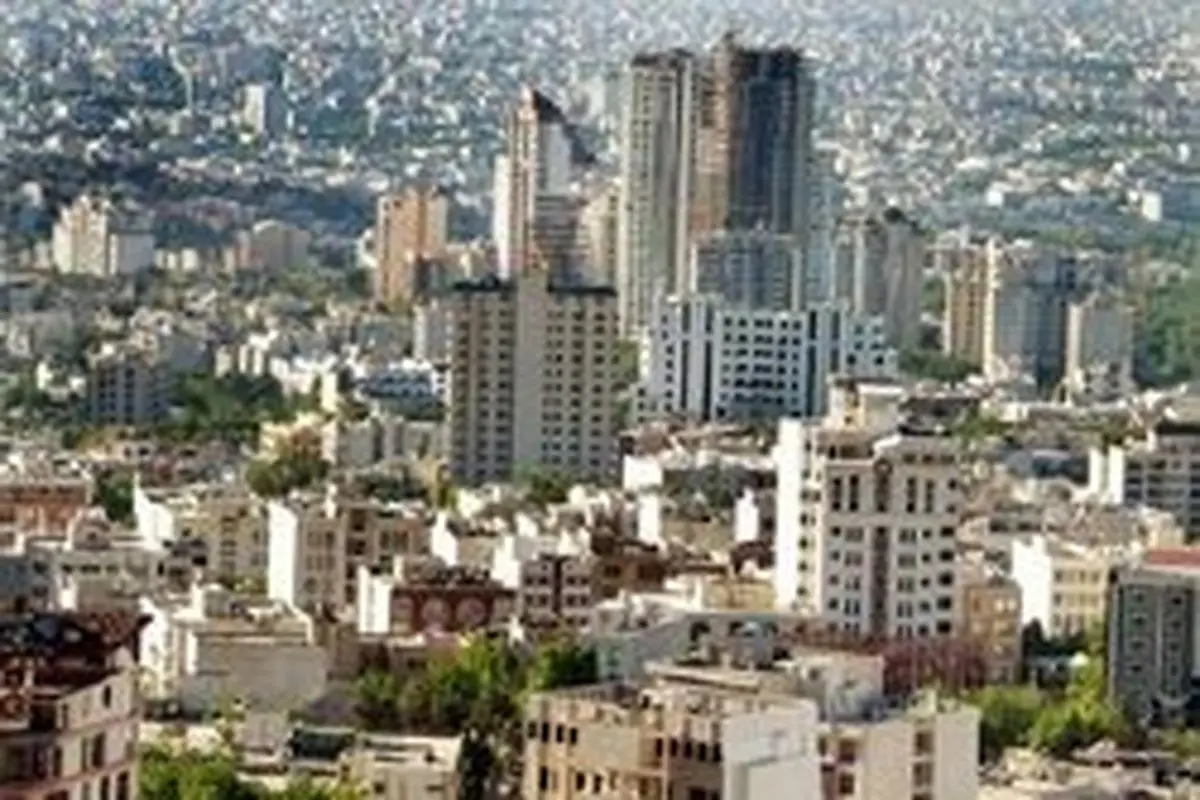 نرخ خانه در کدام محله تهران سر به فلک می‌کشد؟