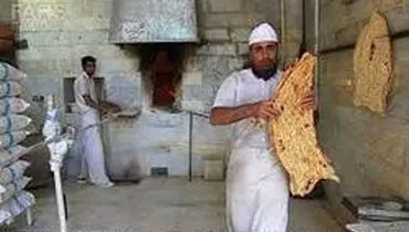 فروش آرد، اینترنتی می شود