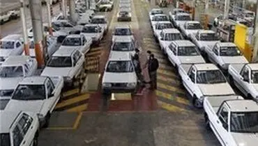سایپا جمعه ۳ اسفند هم فروش دارد؛ نرخ‌های جدید
