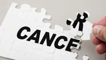با تغییر سبک زندگی تا ۳۰ درصد از بروز سرطان جلوگیری کنید