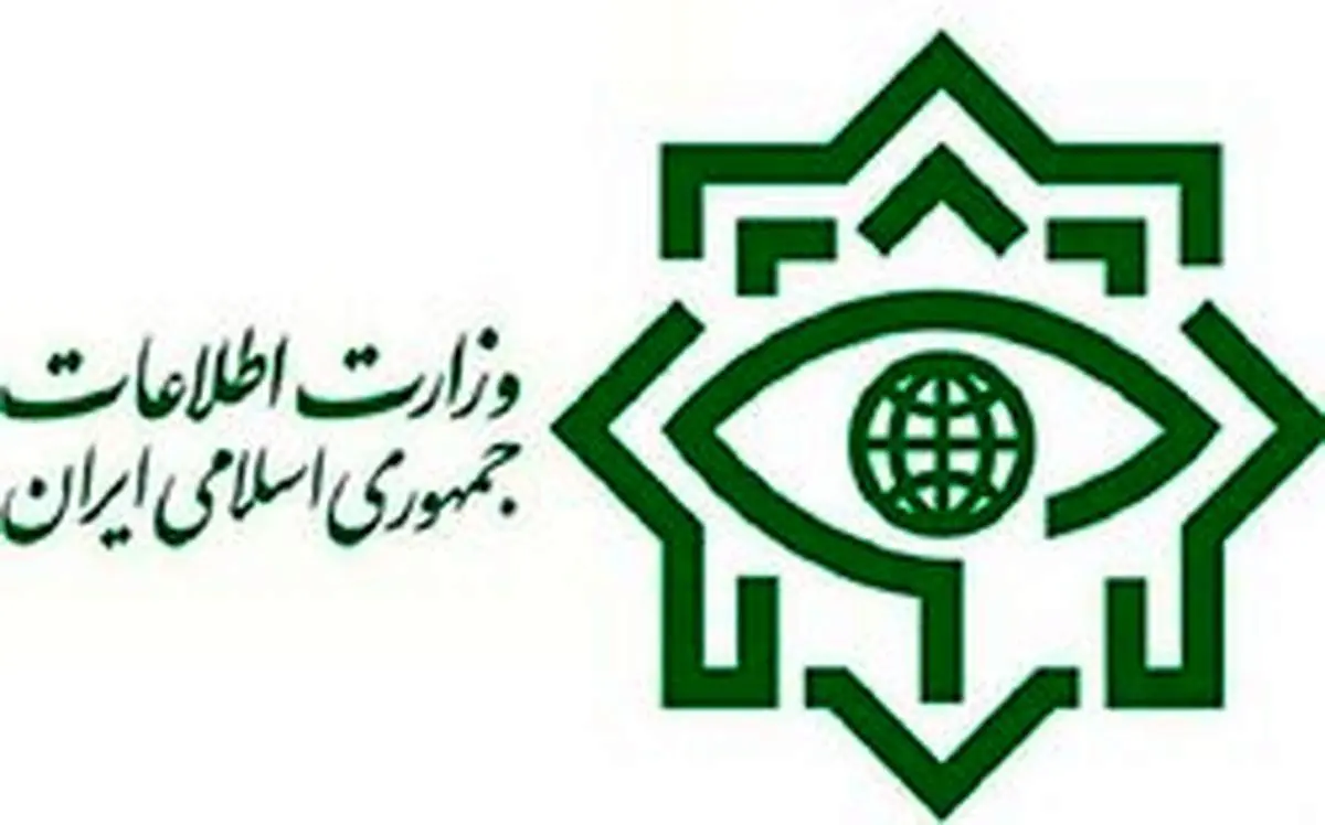 وزارت اطلاعات دستگیری دو تیم بمبگذاری داعش در کردستان را تایید کرد