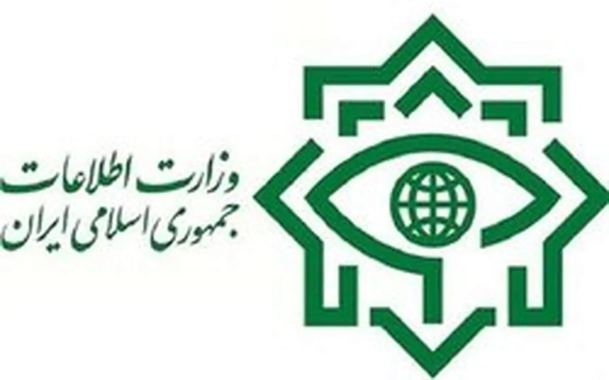 وزارت اطلاعات دستگیری دو تیم بمب‌گذاری داعش در کردستان را تایید کرد