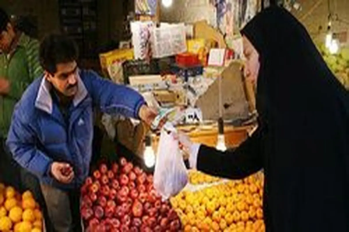 قبل از خرید میوه شب عید، به چه نکاتی توجه کنیم؟
