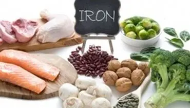 ۶ روش جالب برای تامین آهن در بدن