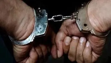 دستگیری کلاهبردار ۱۰۰ میلیاردی در قم