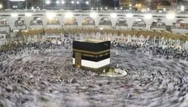 ثبت نام در کاروان‌های حج تمتع آغاز شد