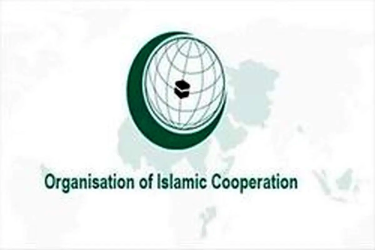 پاکستان اجلاس سازمان همکاری اسلامی را تحریم کرد