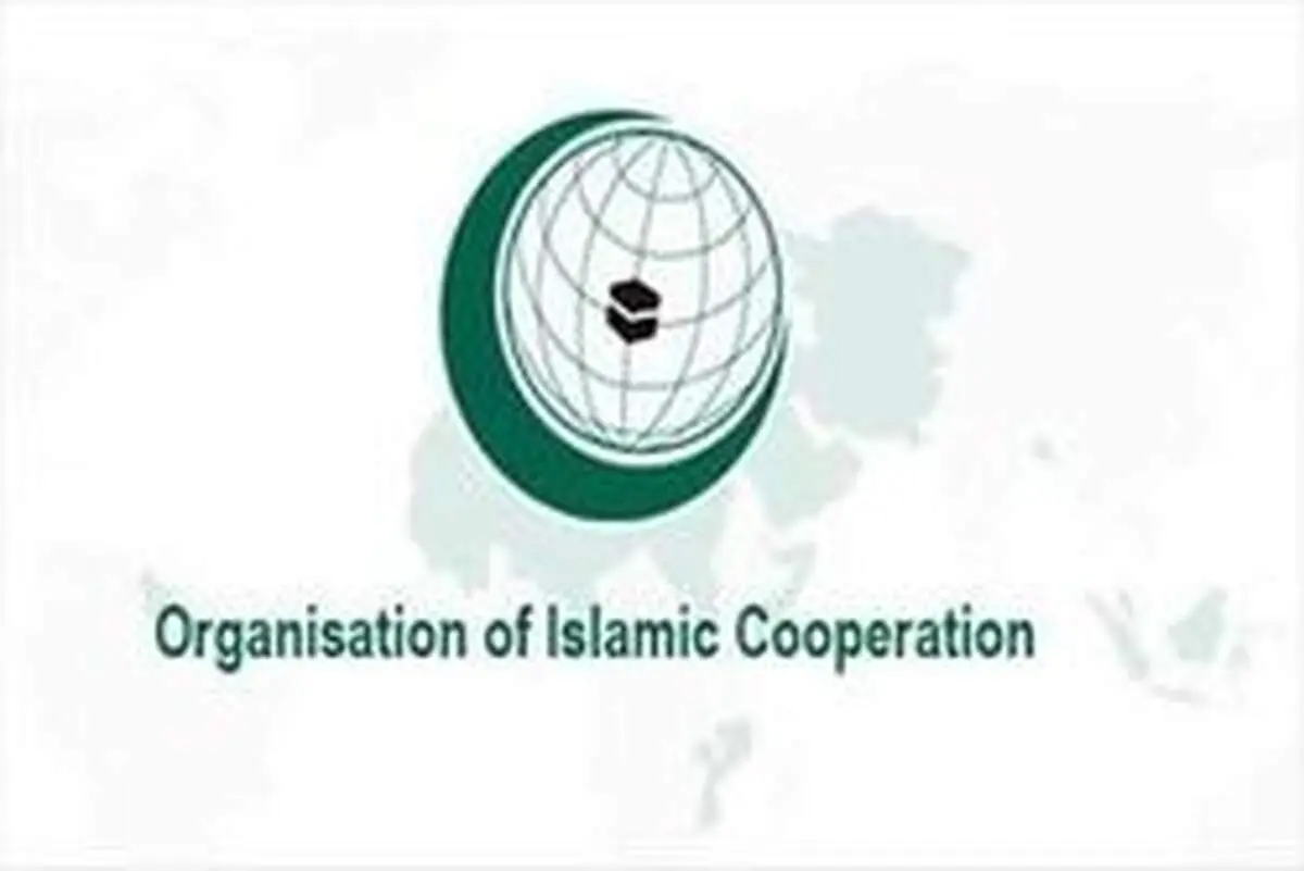 پاکستان اجلاس سازمان همکاری اسلامی را تحریم کرد