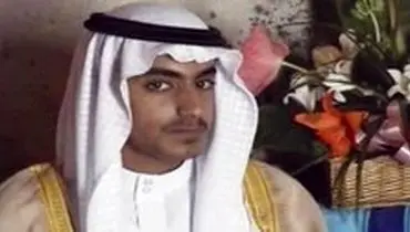 عربستان تابعیت پسر اسامه بن لادن را لغو کرد