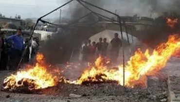 آتش سوزی در چادر زلزله زدگان سرپل‌ذهاب