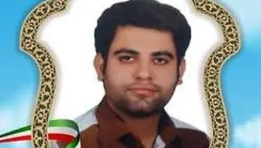 تائید حکم قصاص قاتل استوار وظیفه حسین محمدی