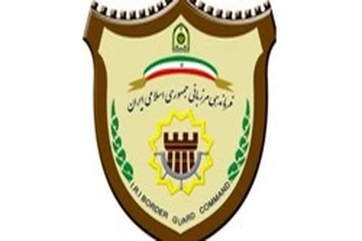 پیکر یکی از مرزبانان سیل‌زده میرجاوه پیدا شد +اسامی