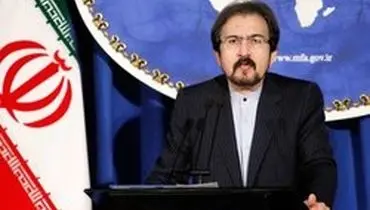 توضیح سخنگوی وزارت خارجه درباره جزایر سه گانه ایرانی در خلیج فارس