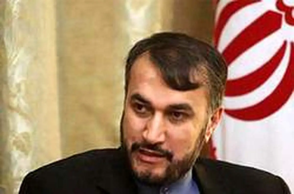 اینستاگرام پست حمایت از سیدحسن نصرالله را حذف کرد