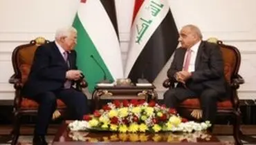 عباس: آمریکا بی طرف نبودن خود را ثابت کرد