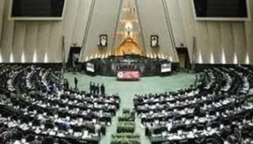 استعلام سوابق داوطلبان انتخابات مجلس از مراجع چهارگانه