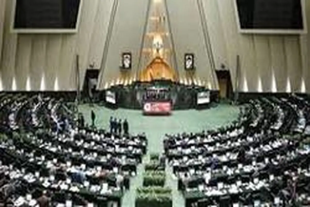 استعلام سوابق داوطلبان انتخابات مجلس از مراجع چهارگانه