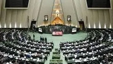 استعلام سوابق داوطلبان انتخابات مجلس از مراجع چهارگانه