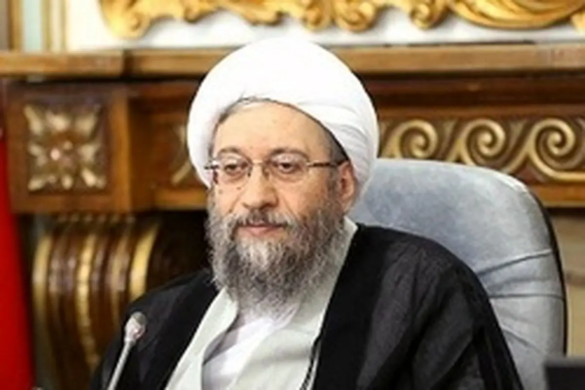 نامه آملی لاریجانی به رهبر انقلاب برای معرفی رئیس جدید قضا