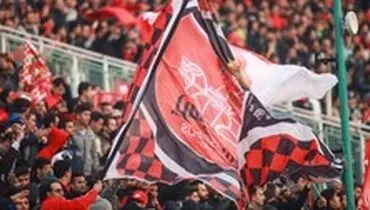 اولین فروشگاه هواداری پرسپولیس چهارشنبه افتتاح می‌شود