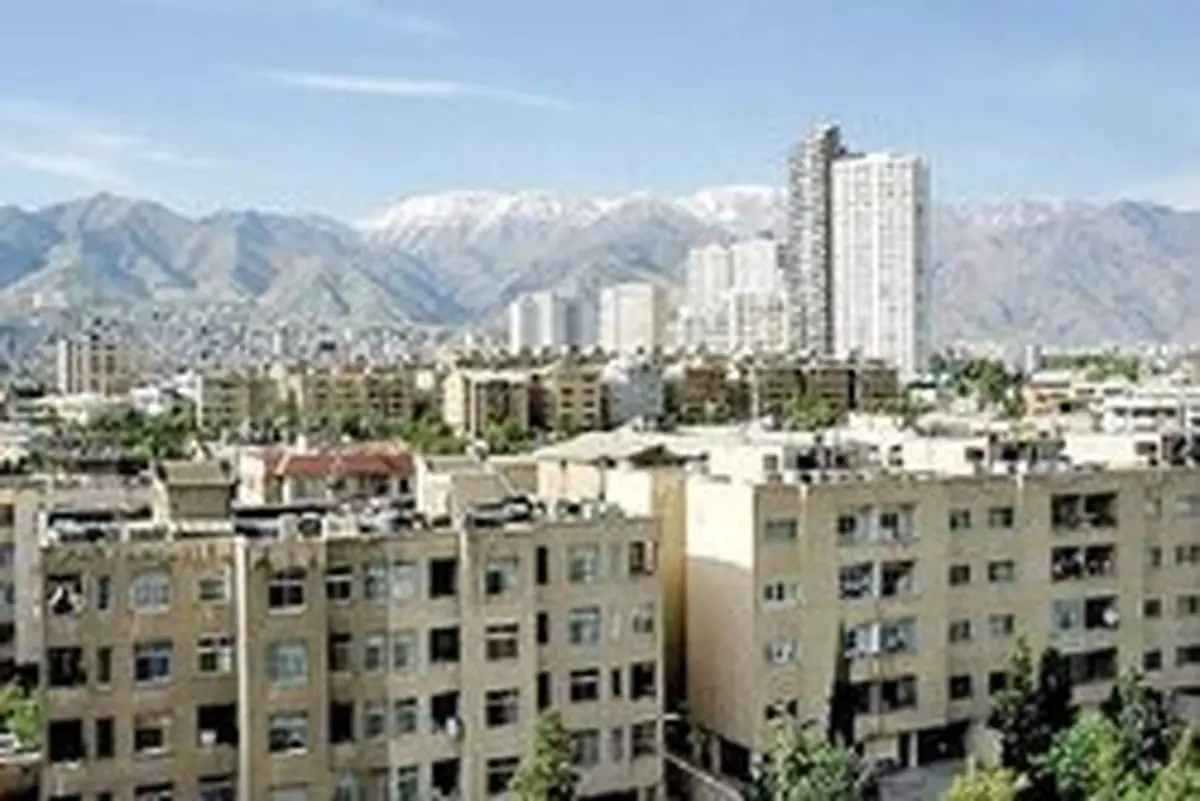 وام مسکن ارزان شد
