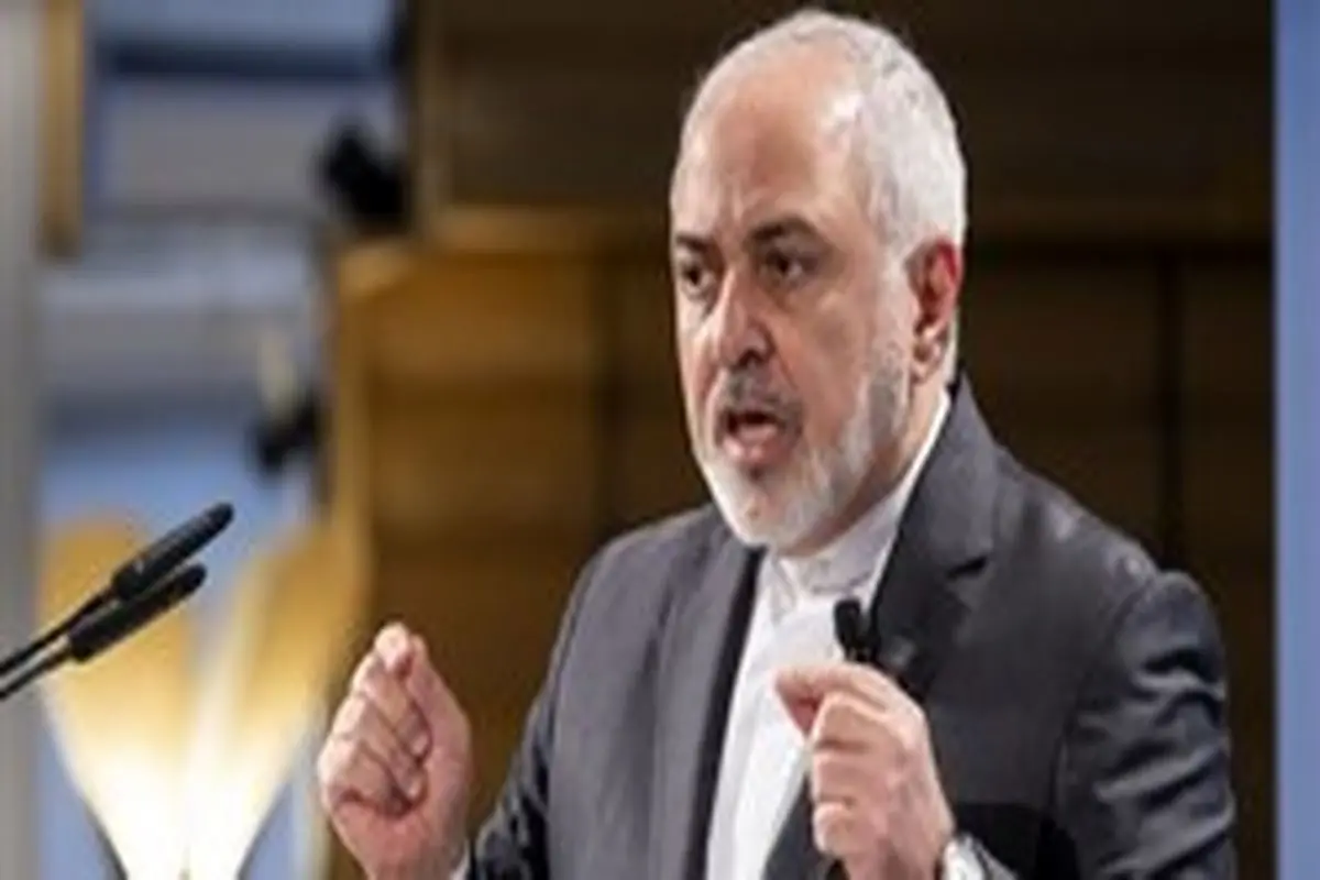 ظریف: کاسه صبر ایران در حال لبریز شدن است