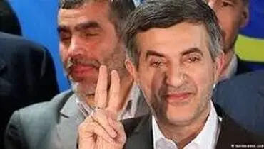 اسفندیار رحیم مشایی، به زندان بازگشت
