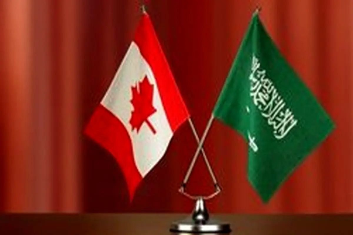 عربستان: کانادا معاهده تسلیحاتی‌اش را حفظ می‌کند