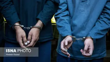 ساقی‌های تهرانسر دستگیر شدند