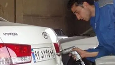اعلام جزئیات شماره‌گذاری خودروهای گذر موقت